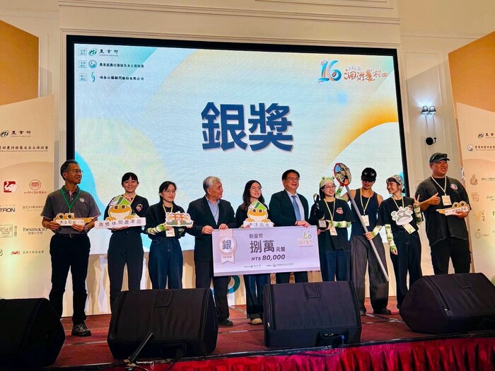 「木土石光」團隊榮獲銀獎圖片