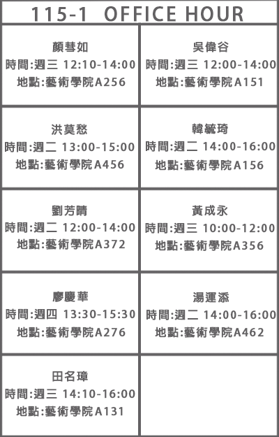 114-1