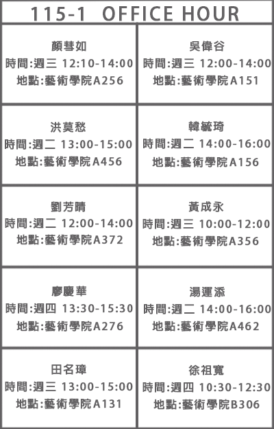 114-1