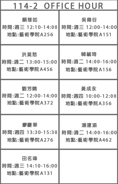 114-1