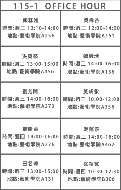 114-1